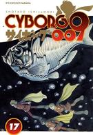Cyborg 009 vol.17 di Shotaro Ishinomori edito da Edizioni BD