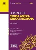 Compendio di storia antica greca e romana edito da Edizioni Giuridiche Simone