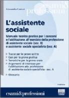 L' assistente sociale di Alessandra Cantori edito da Maggioli Editore