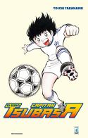 Io sono Capitan Tsubasa di Yoichi Takahashi edito da Mondadori