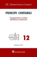 Principi contabili vol.12 edito da Giuffrè
