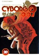 Cyborg 009 vol.20 di Shotaro Ishinomori edito da Edizioni BD
