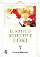 Il mitico detective Loki vol.7 di Sakura Kinoshita edito da Edizioni BD