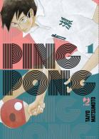 Ping pong vol.1 di Taiyo Matsumoto edito da Edizioni BD