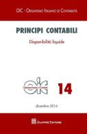 Principi contabili vol.14 edito da Giuffrè