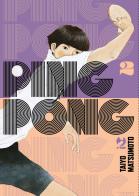 Ping pong vol.2 di Taiyo Matsumoto edito da Edizioni BD