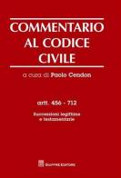 Commentario al codice civile. Artt. 456-712: Successioni legittime e testamentarie edito da Giuffrè