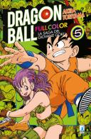 La saga del giovane Goku. Dragon Ball full color vol.5 di Akira Toriyama edito da Star Comics