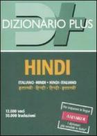 Dizionario hindi. Italiano-hindi, hindi-italiano edito da Vallardi A.