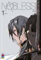Noblesse. Stagione 3 vol. 1 di Son Jeho, Lee Kwangsu edito da Panini Comics
