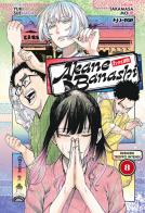 Akane-Banashi vol. 8 di Yuki Suenaga edito da Edizioni BD