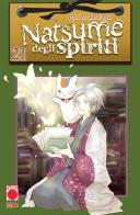 Natsume degli spiriti vol.21 di Yuki Midorikawa edito da Panini Comics