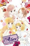 Tokyo Alice vol.15 di Toriko Chiya edito da Goen