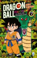 La saga del giovane Goku. Dragon Ball full color vol.7 di Akira Toriyama edito da Star Comics