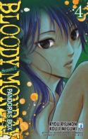 Bloody monday. Season 2. Pandora's box vol.4 di Ryou Ryumon, Kouji Megumi edito da Star Comics