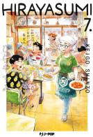 Hirayasumi vol. 7 di Keigo Shinzo edito da Edizioni BD