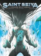 I cavalieri dello zodiaco. Saint Seiya. Time odyssey vol. 4 di Jérome Alquiè, Arnaud Dollen edito da Star Comics
