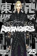 Tokyo revengers vol.25 di Ken Wakui edito da Edizioni BD