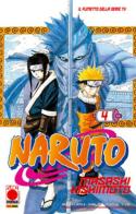 Naruto. Il mito vol.4 di Masashi Kishimoto edito da Panini Comics