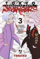 Tokyo revengers. Character book vol.3 di Ken Wakui edito da Edizioni BD