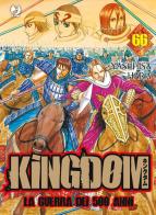 Kingdom vol.66 di Yasuhisa Hara edito da Edizioni BD
