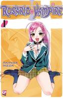 Rosario. Vampire vol.7 di Akihisa Ikeda edito da GP Manga