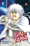 Gintama vol.63 di Hideaki Sorachi edito da Star Comics