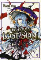 The devil's lost soul. Regular vol.2 di Kaori Yuki edito da GP Manga