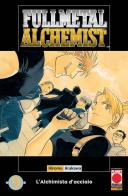 Fullmetal alchemist. L'alchimista d'acciaio vol.9 di Hiromu Arakawa edito da Panini Comics