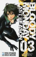 Bloody monday. Last season vol.3 di Ryou Ryumon, Kouji Megumi edito da Star Comics