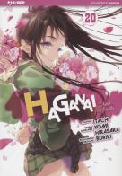Haganai vol.20 di Yomi Hirasaka, Itachi, Buriki edito da Edizioni BD