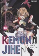 Kemono Jihen vol.10 di Sho Aimoto edito da Edizioni BD