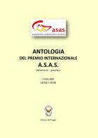 Antologia del Premio letterario A.s.a.s edito da Edizioni del Poggio