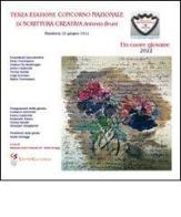 Terza edizione concorso nazionale di scrittura creativa «A. Bruni». Un cuore giovane edito da Manduria Centro Culturale GS