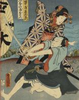 Utamaro, Hokusai, Hiroshige. Geishe, samurai e la civiltà del piacere. Ediz. illustrata edito da Skira