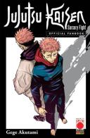 Jujutsu Kaisen. Sorcery Fight. Official fanbook edito da Panini Comics