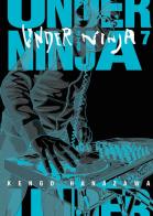 Under ninja vol.7 di Kengo Hanazawa edito da Edizioni BD