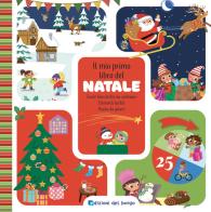 Il mio primo libro del Natale. Ediz. a colori di Beatrice Costamagna edito da Edizioni del Borgo