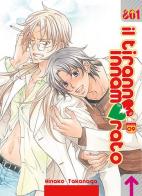Il tiranno innamorato vol. 9 di Hinako Takanaga edito da Magic Press