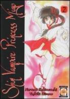 Shin Vampire Princess Miyu vol.2 di Narumi Kakinouchi, Toshiki Hirano edito da Goen