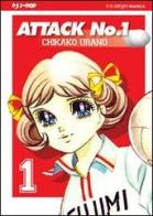 Attack No. 1 vol.1 di Chikako Urano edito da Edizioni BD