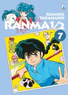Ranma ½ vol.7 di Rumiko Takahashi edito da Star Comics