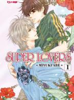 Super lovers vol.1 di Miyuki Abe edito da Edizioni BD