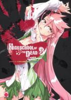 Highschool of the dead color. La scuola dei morti viventi vol.3 di Daisuke Sato, Shouji Sato edito da Panini Comics