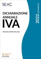 Dichiarazione annuale IVA edito da Seac
