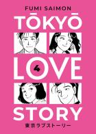 Tokyo love story vol.4 di Fumi Saimon edito da Bao Publishing