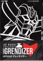 Grendizer. Variant di Go Nagai edito da Edizioni BD