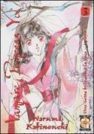 Vampire princess Yui vol.3 di Narumi Kakinouchi edito da Goen