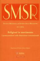 SMSR. Studi e materiali di storia delle religioni (2016) vol.82.1 edito da Morcelliana