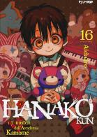 Hanako-kun. I 7 misteri dell'Accademia Kamome vol.16 di AidaIro edito da Edizioni BD